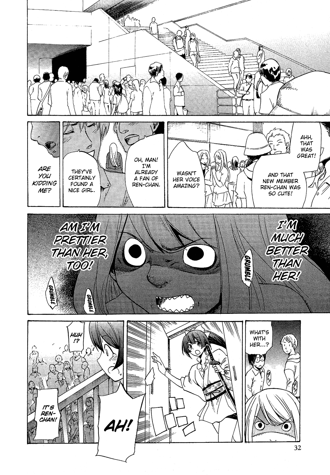 Josou Shounen Anthology Comic chapter 2.2 - page 17