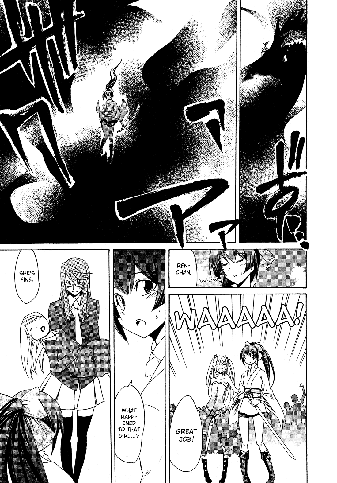 Josou Shounen Anthology Comic chapter 2.2 - page 28