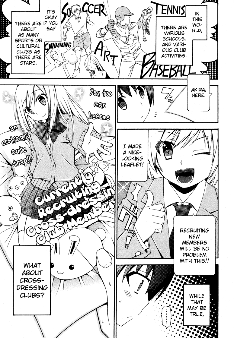 Josou Shounen Anthology Comic chapter 6.7 - page 2