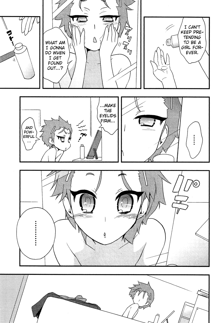 Josou Shounen Anthology Comic chapter 1.4 - page 8