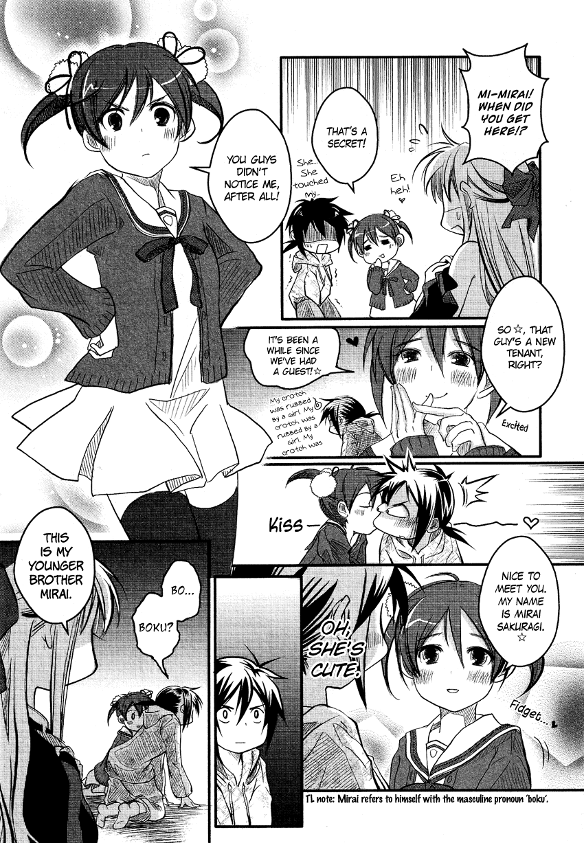 Josou Shounen Anthology Comic chapter 6.6 - page 14