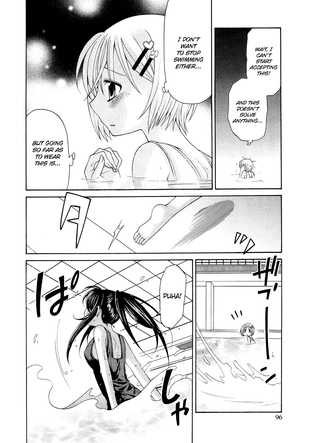 Josou Shounen Anthology Comic chapter 1.5 - page 15