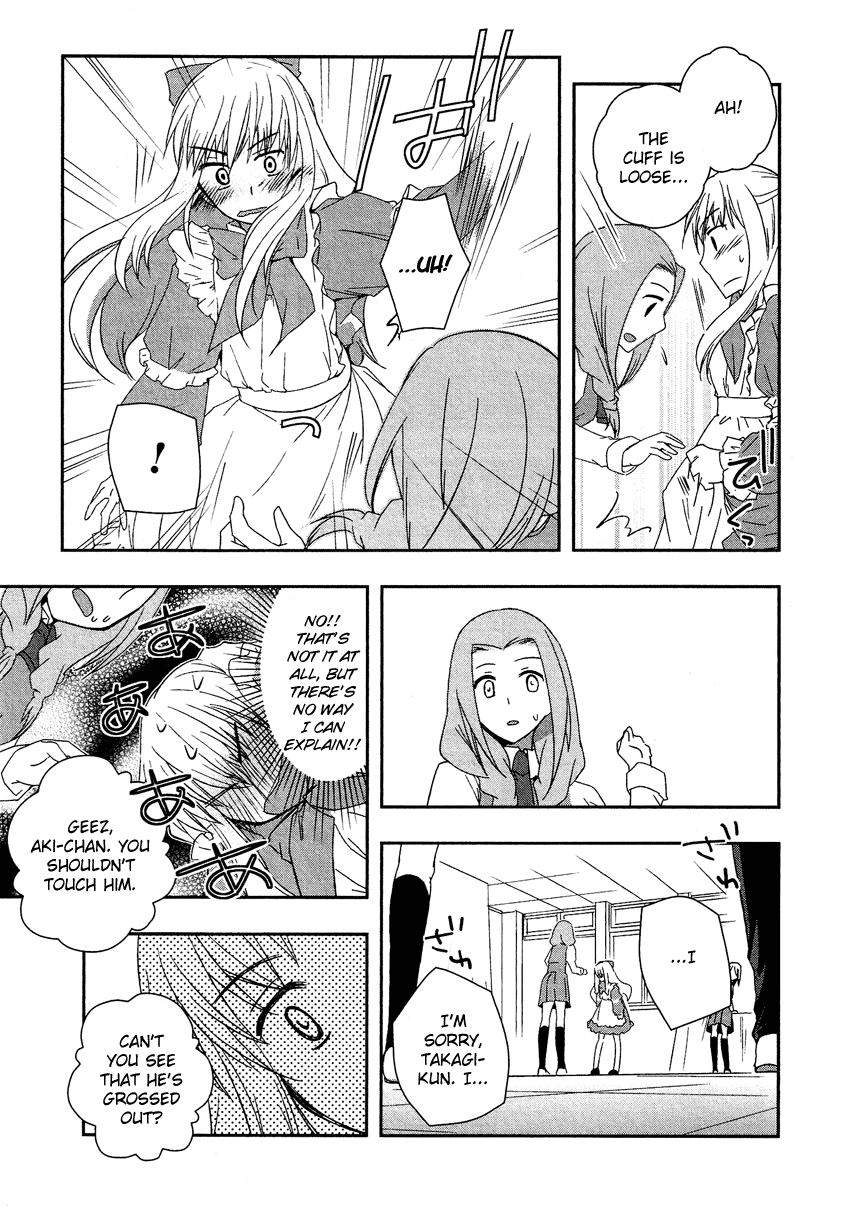 Josou Shounen Anthology Comic chapter 6.5 - page 12