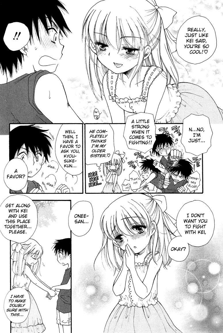 Josou Shounen Anthology Comic chapter 2.1 - page 9