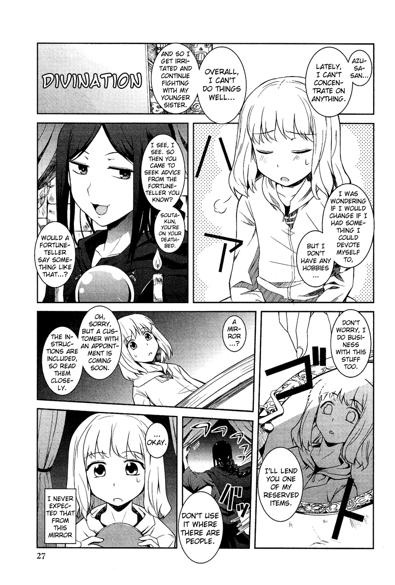 Josou Shounen Anthology Comic chapter 6.2 - page 2