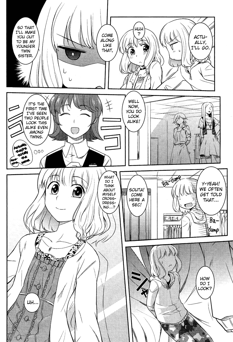 Josou Shounen Anthology Comic chapter 6.2 - page 9