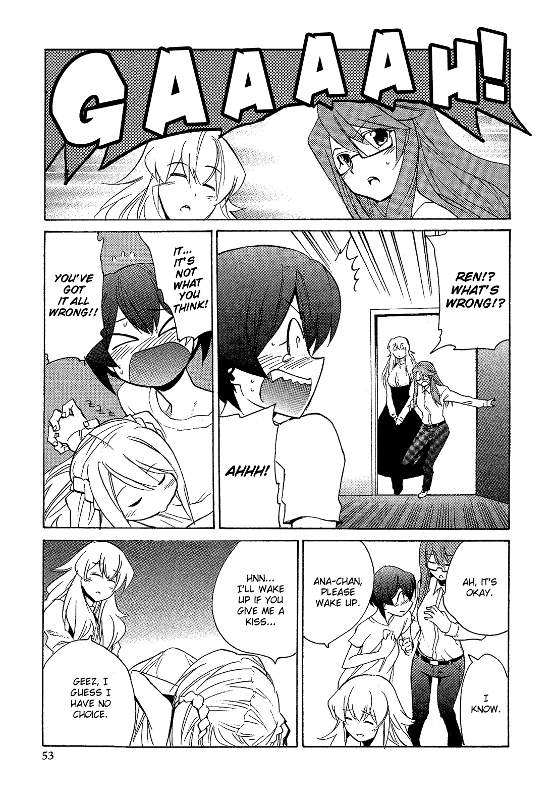 Josou Shounen Anthology Comic chapter 3.2 - page 18