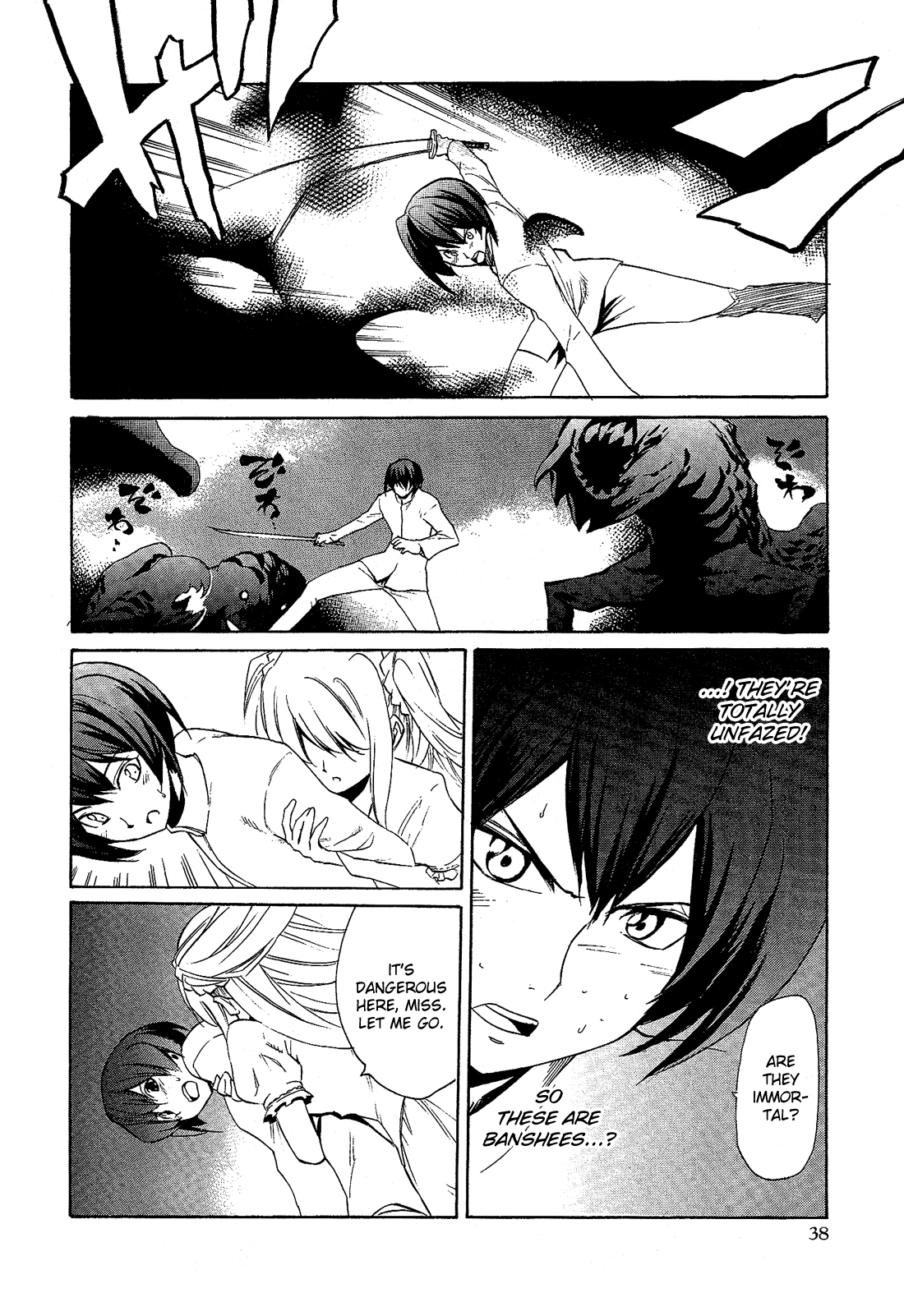 Josou Shounen Anthology Comic chapter 3.2 - page 3