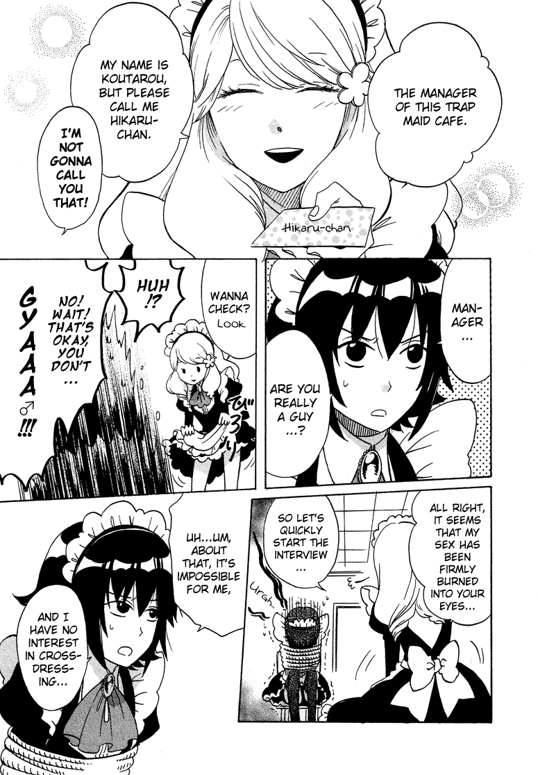 Josou Shounen Anthology Comic chapter 5.8 - page 8