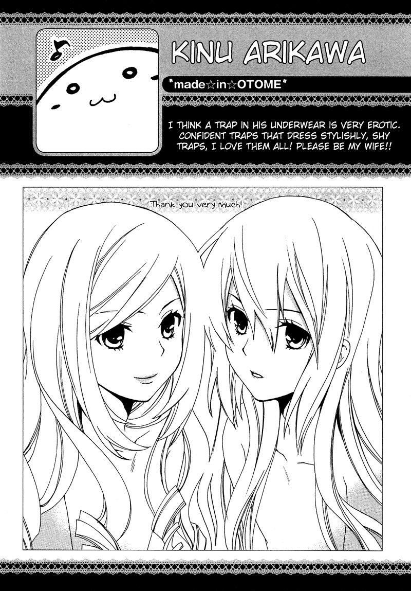 Josou Shounen Anthology Comic chapter 8.9 - page 10