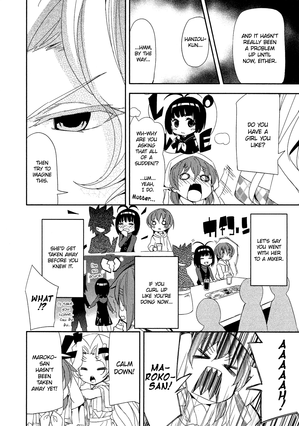 Josou Shounen Anthology Comic chapter 2.6 - page 19