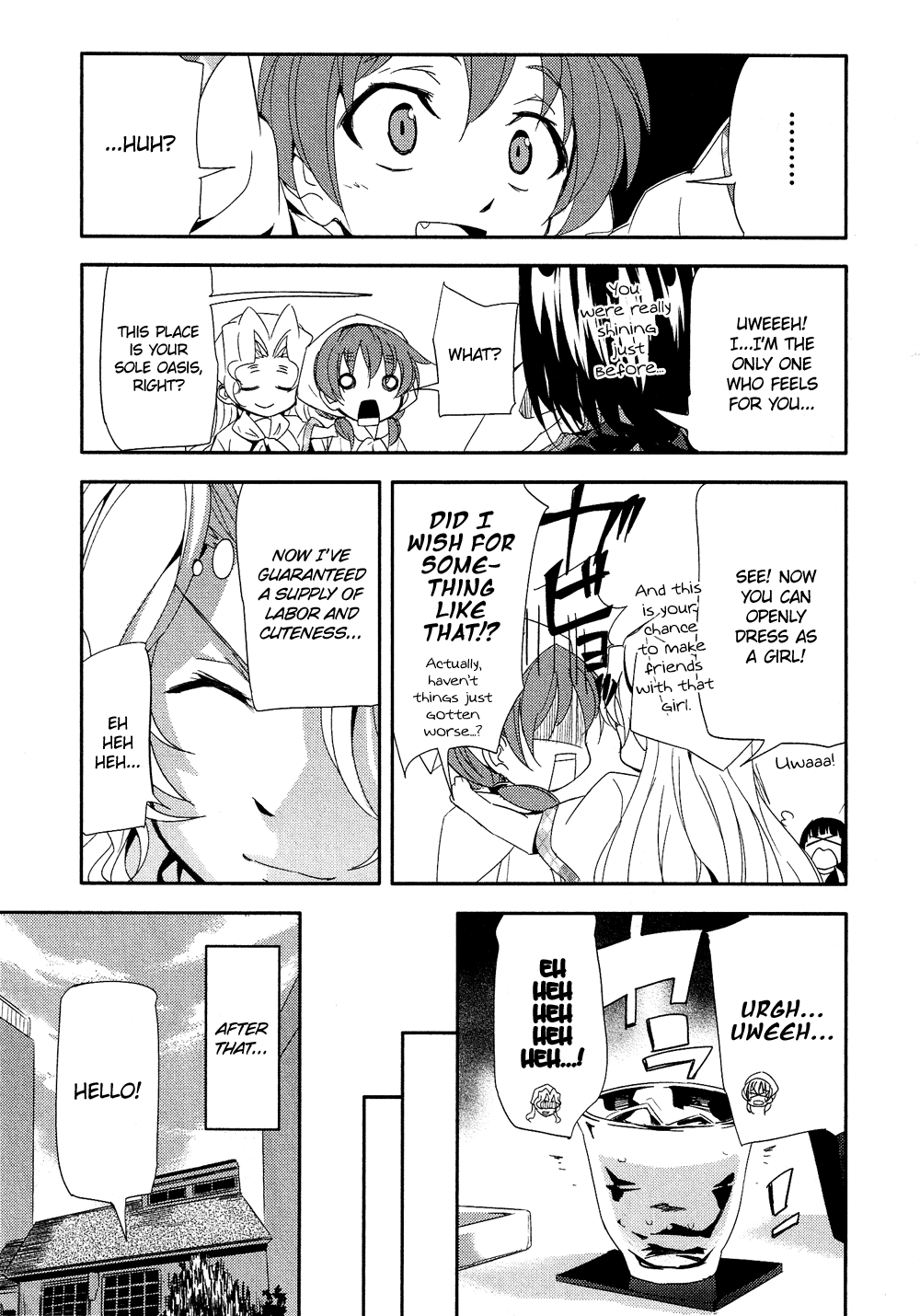 Josou Shounen Anthology Comic chapter 2.6 - page 28