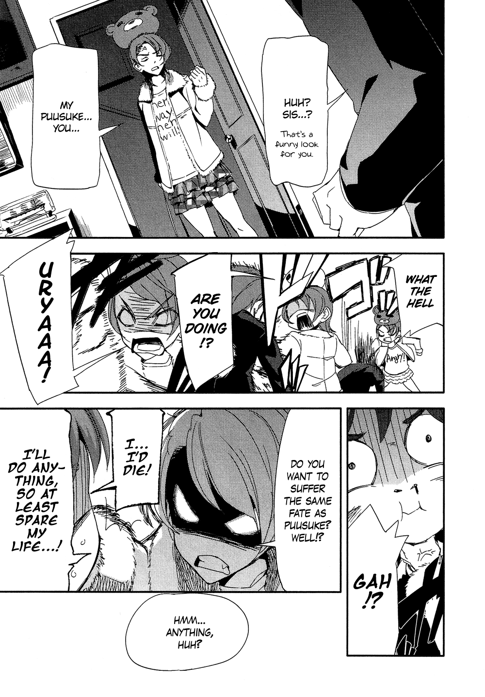 Josou Shounen Anthology Comic chapter 2.6 - page 6