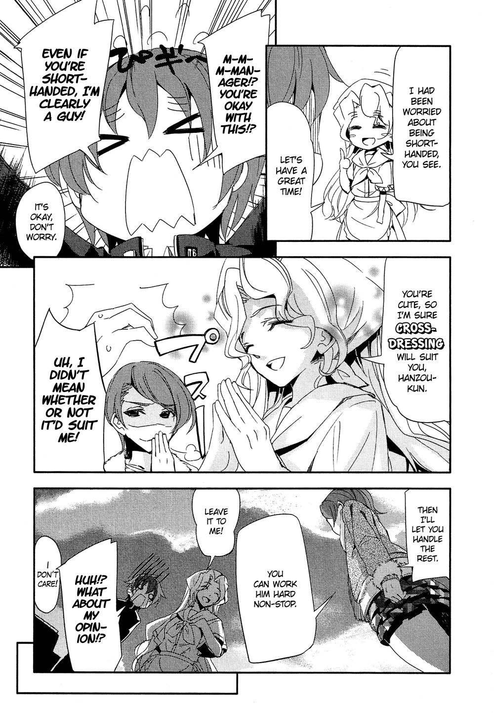 Josou Shounen Anthology Comic chapter 2.6 - page 8