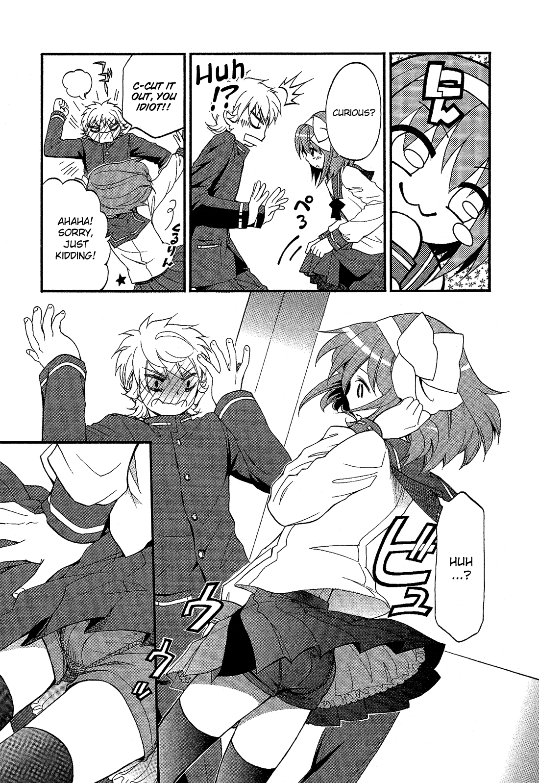 Josou Shounen Anthology Comic chapter 3 - page 10