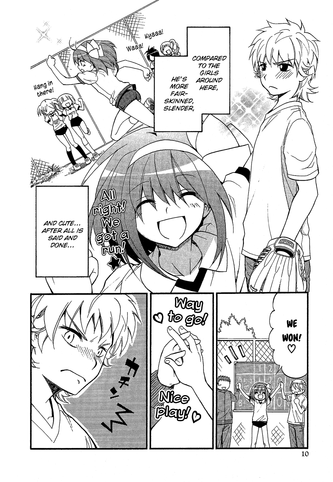 Josou Shounen Anthology Comic chapter 3 - page 13