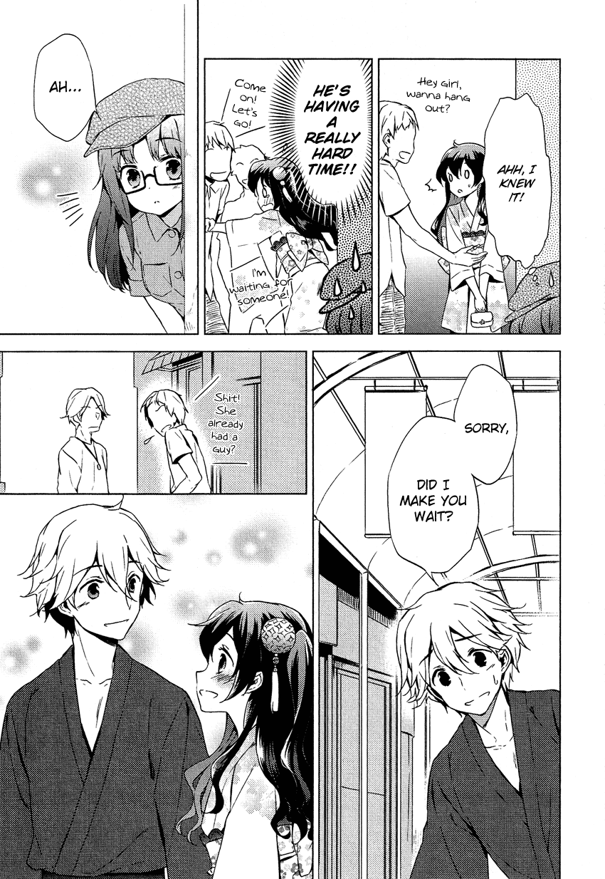 Josou Shounen Anthology Comic chapter 14.1 - page 12