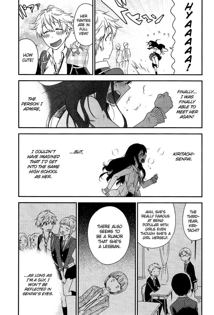 Josou Shounen Anthology Comic chapter 10 - page 10