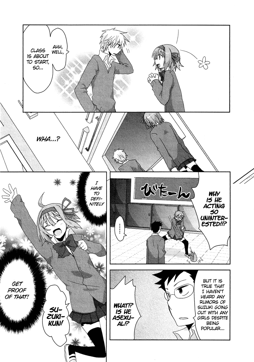 Josou Shounen Anthology Comic chapter 12.8 - page 8