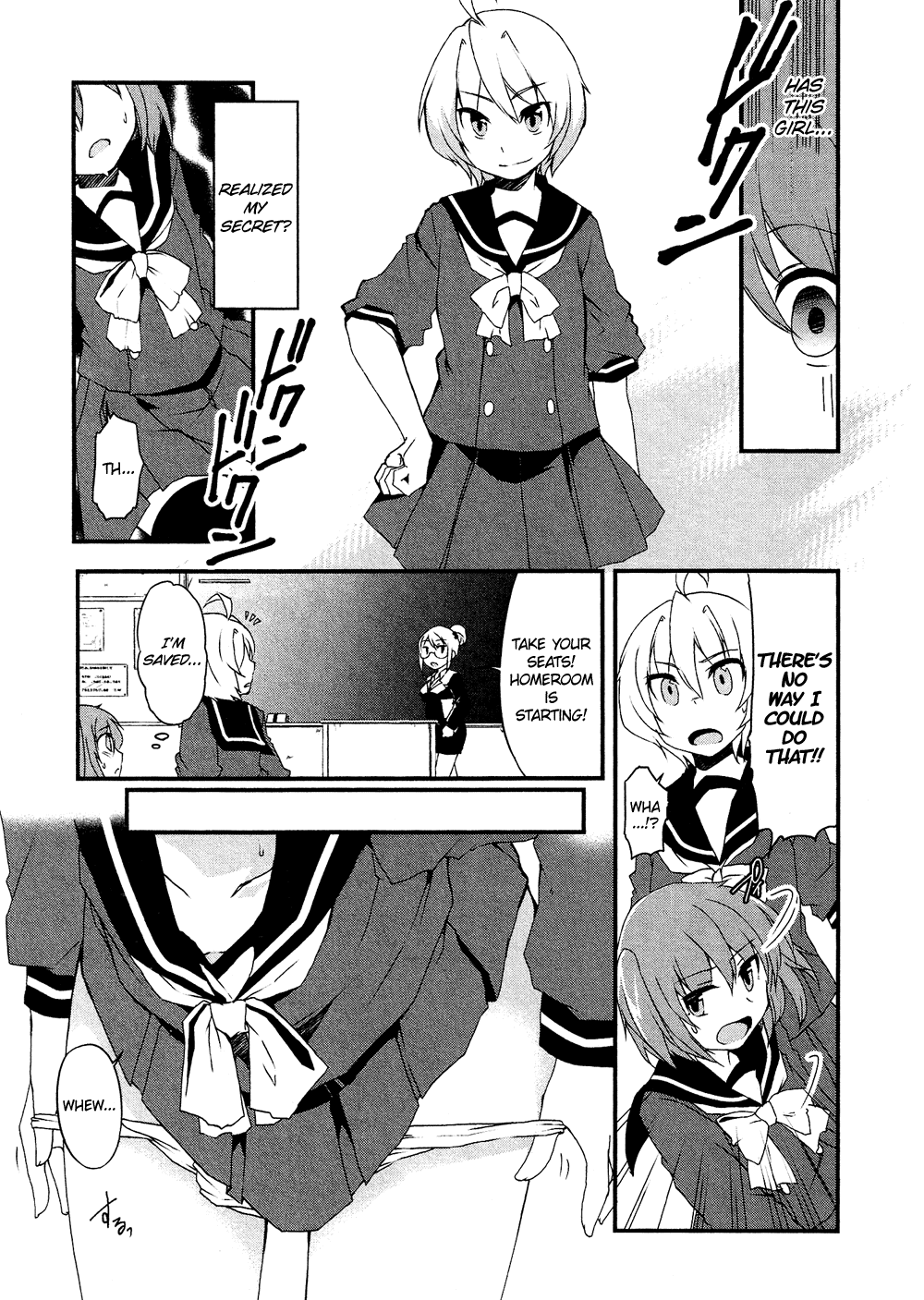 Josou Shounen Anthology Comic chapter 16.5 - page 8