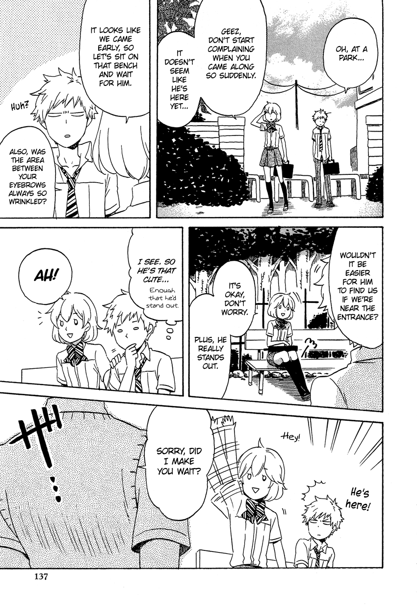 Josou Shounen Anthology Comic chapter 13.8 - page 8