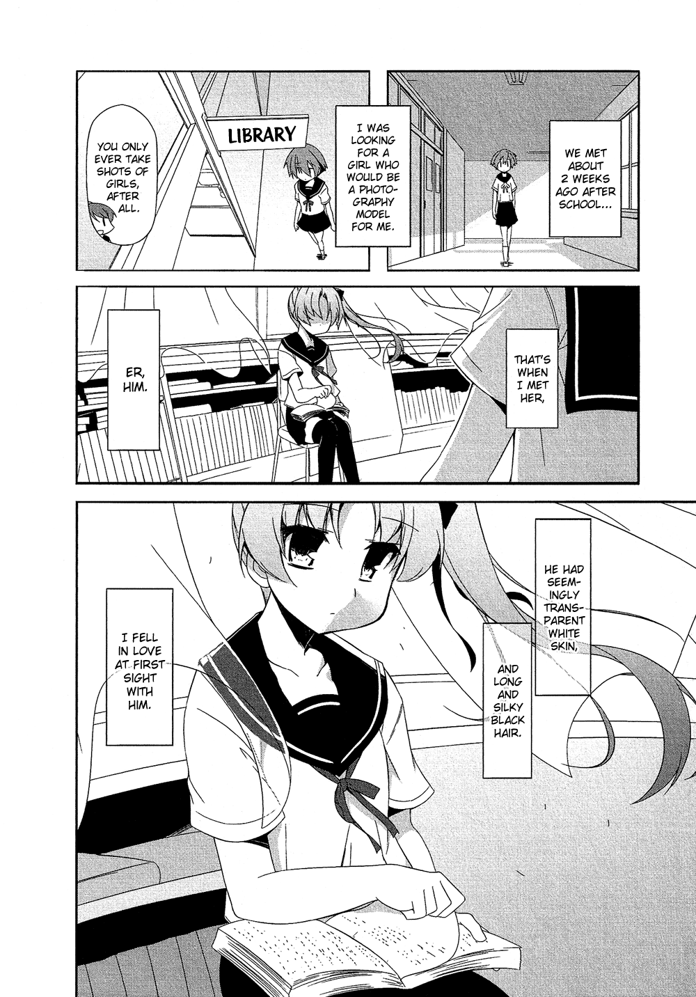 Josou Shounen Anthology Comic chapter 17.7 - page 4