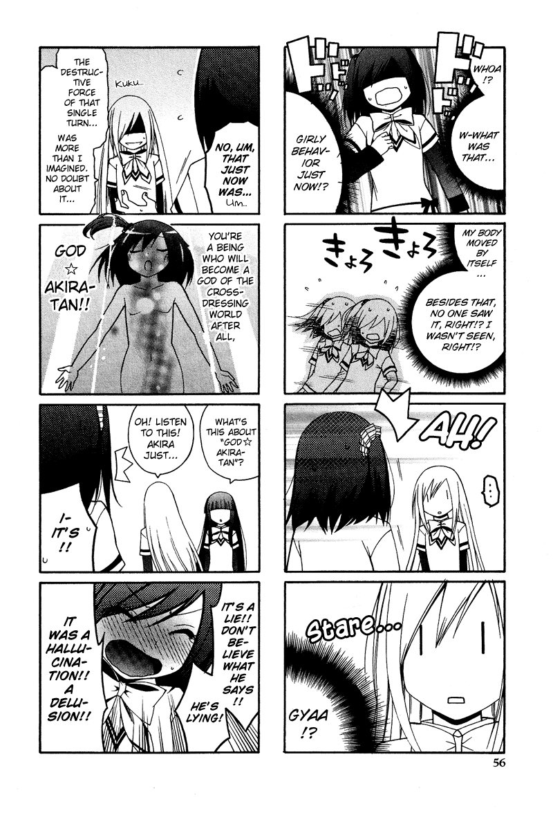 Josou Shounen Anthology Comic chapter 9.3 - page 11