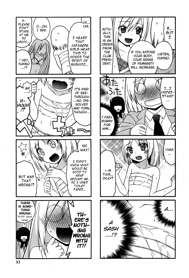 Josou Shounen Anthology Comic chapter 9.3 - page 8