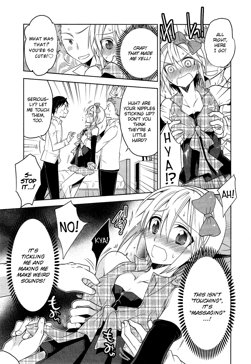 Josou Shounen Anthology Comic chapter 14.2 - page 12