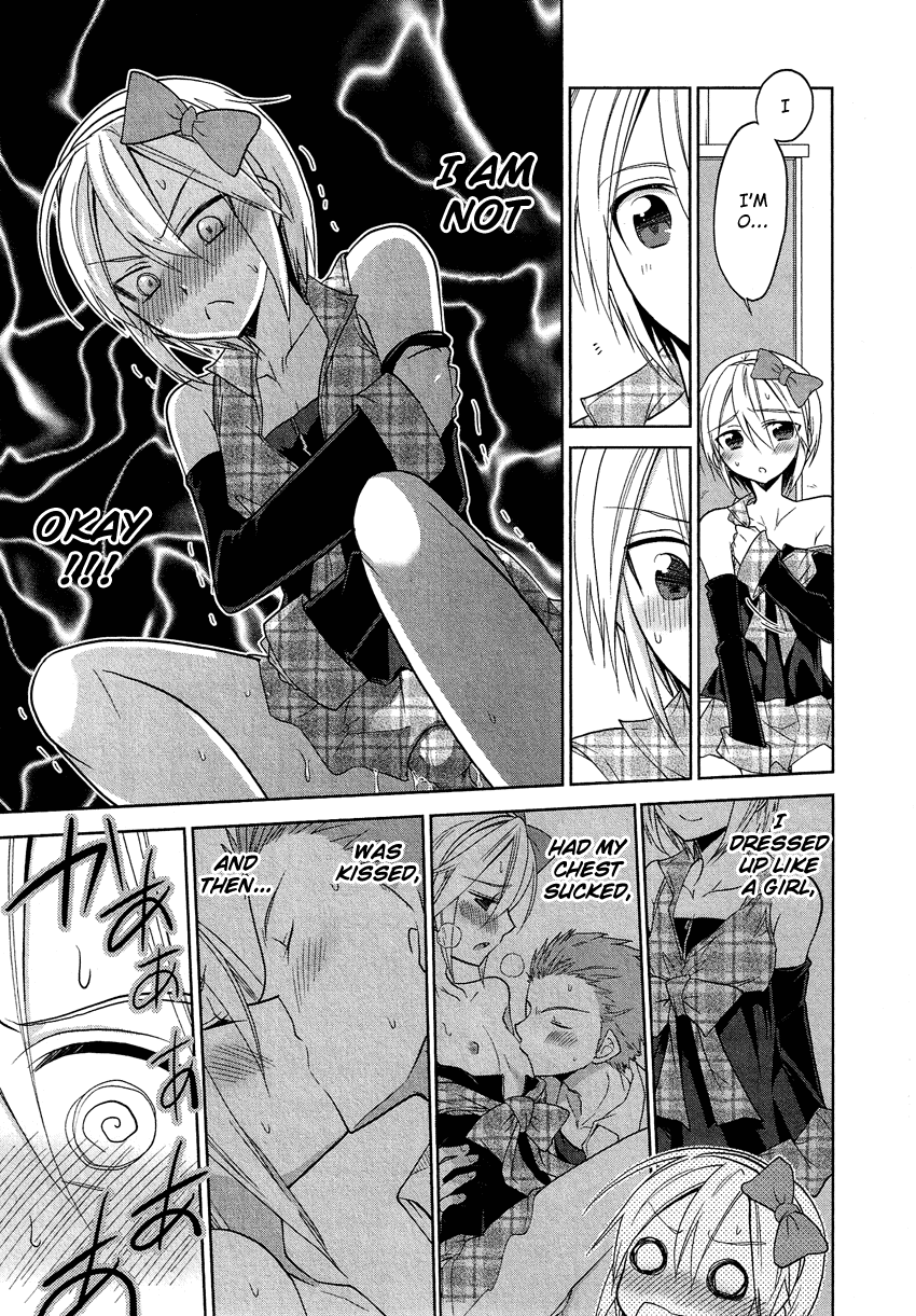 Josou Shounen Anthology Comic chapter 14.2 - page 18