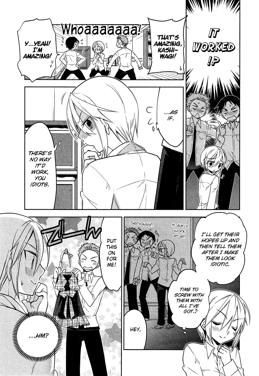 Josou Shounen Anthology Comic chapter 14.2 - page 6