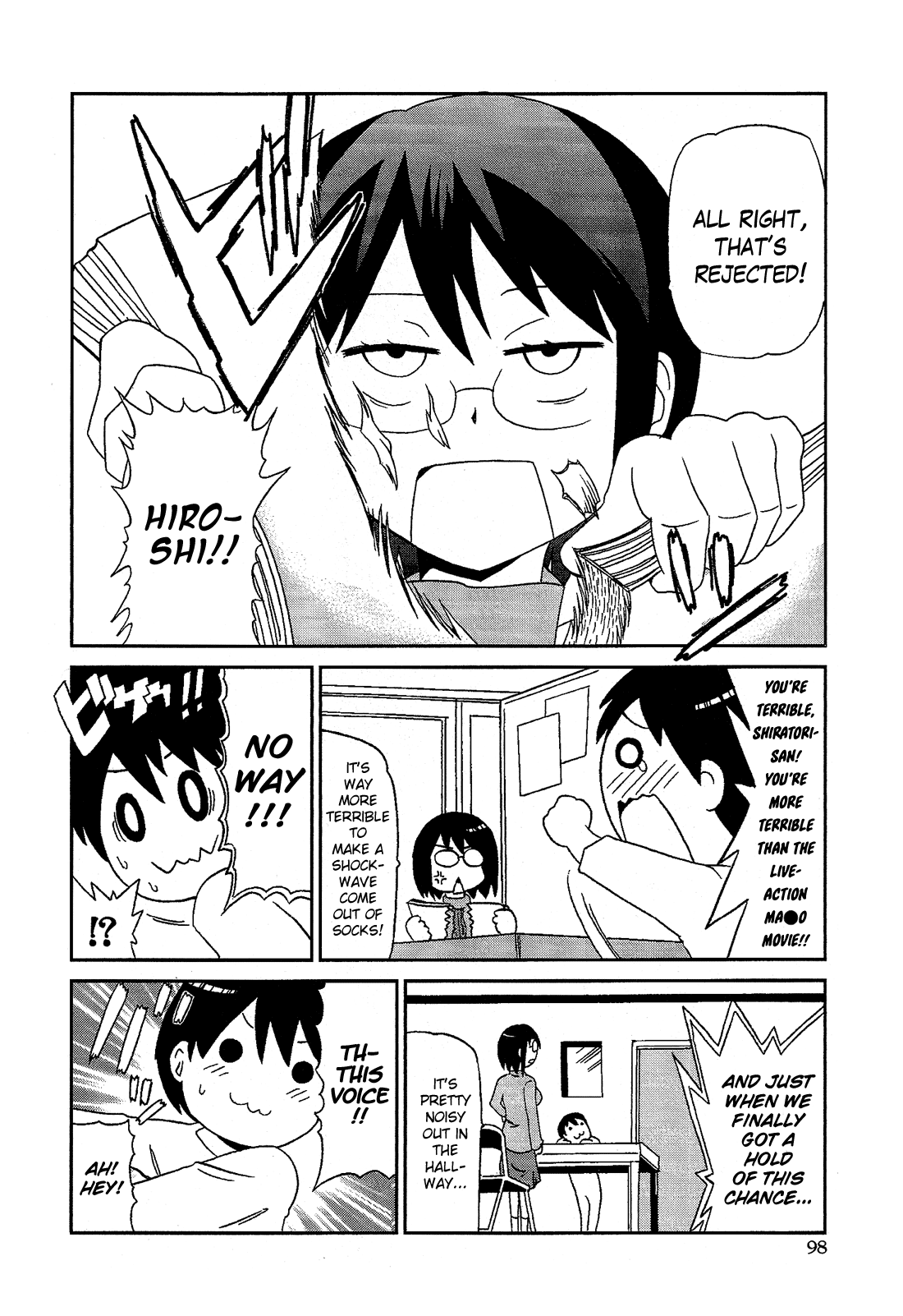 Josou Shounen Anthology Comic chapter 10.5 - page 5