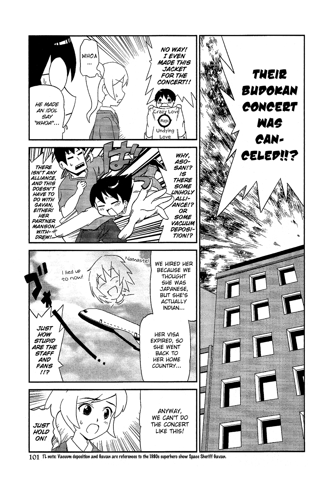 Josou Shounen Anthology Comic chapter 10.5 - page 8