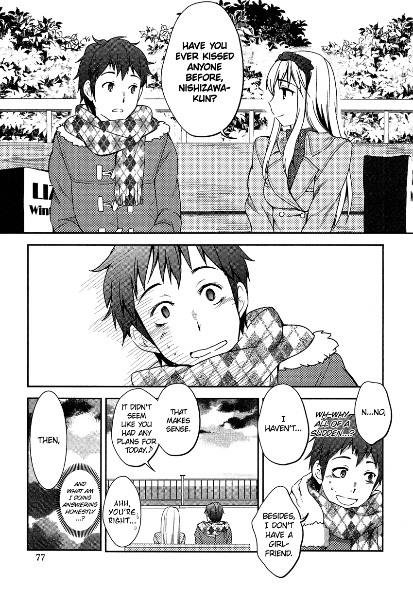 Josou Shounen Anthology Comic chapter 15.4 - page 16