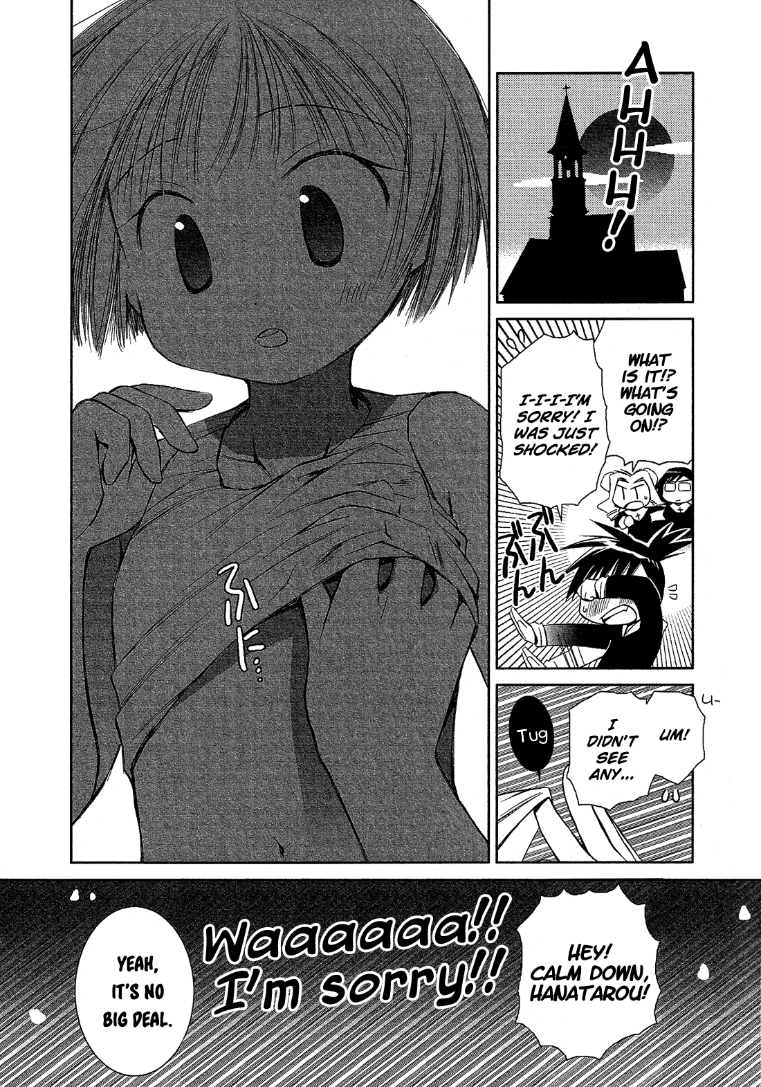 Josou Shounen Anthology Comic chapter 11.2 - page 15