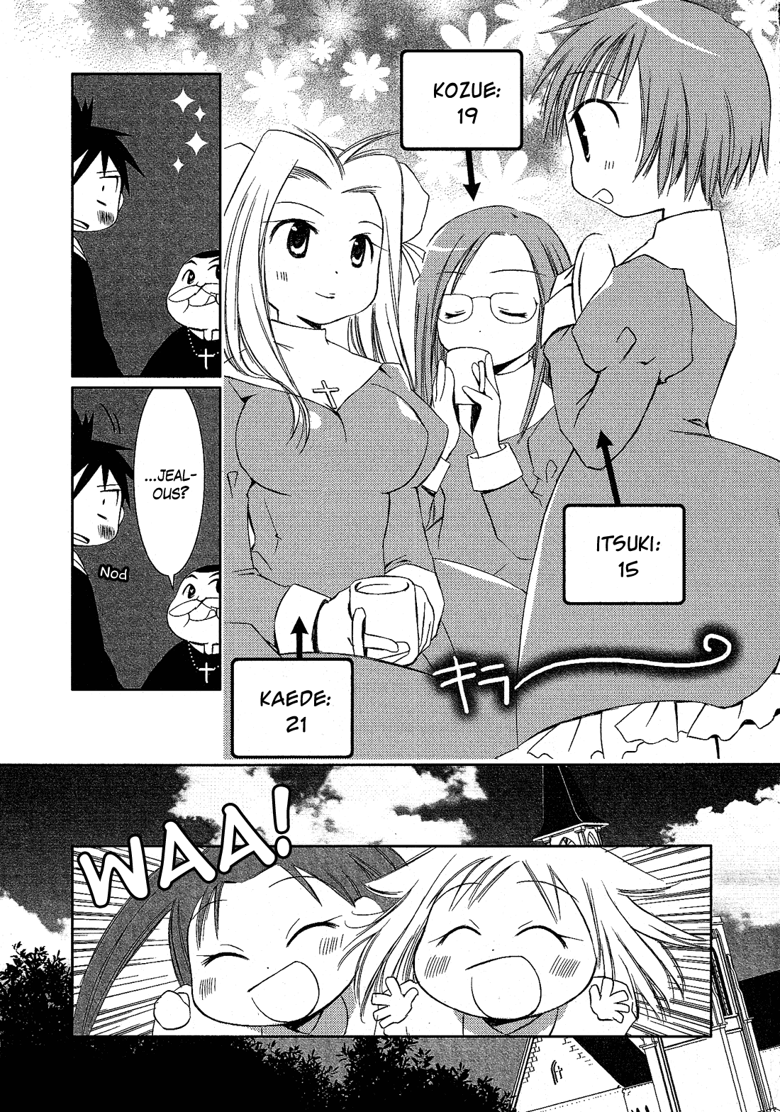 Josou Shounen Anthology Comic chapter 11.2 - page 8