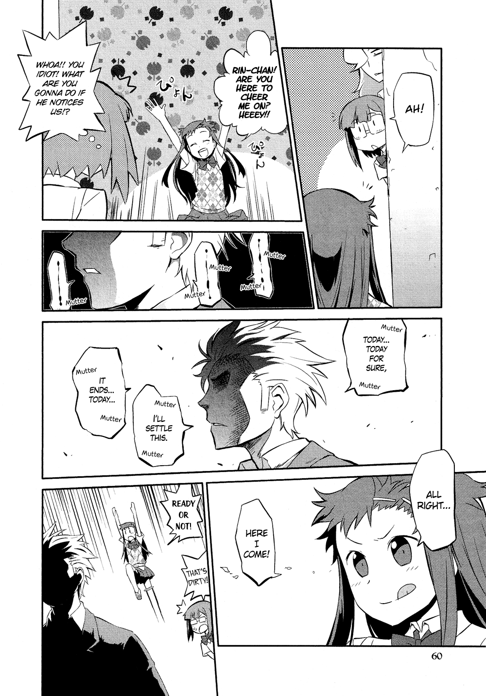 Josou Shounen Anthology Comic chapter 11.3 - page 13