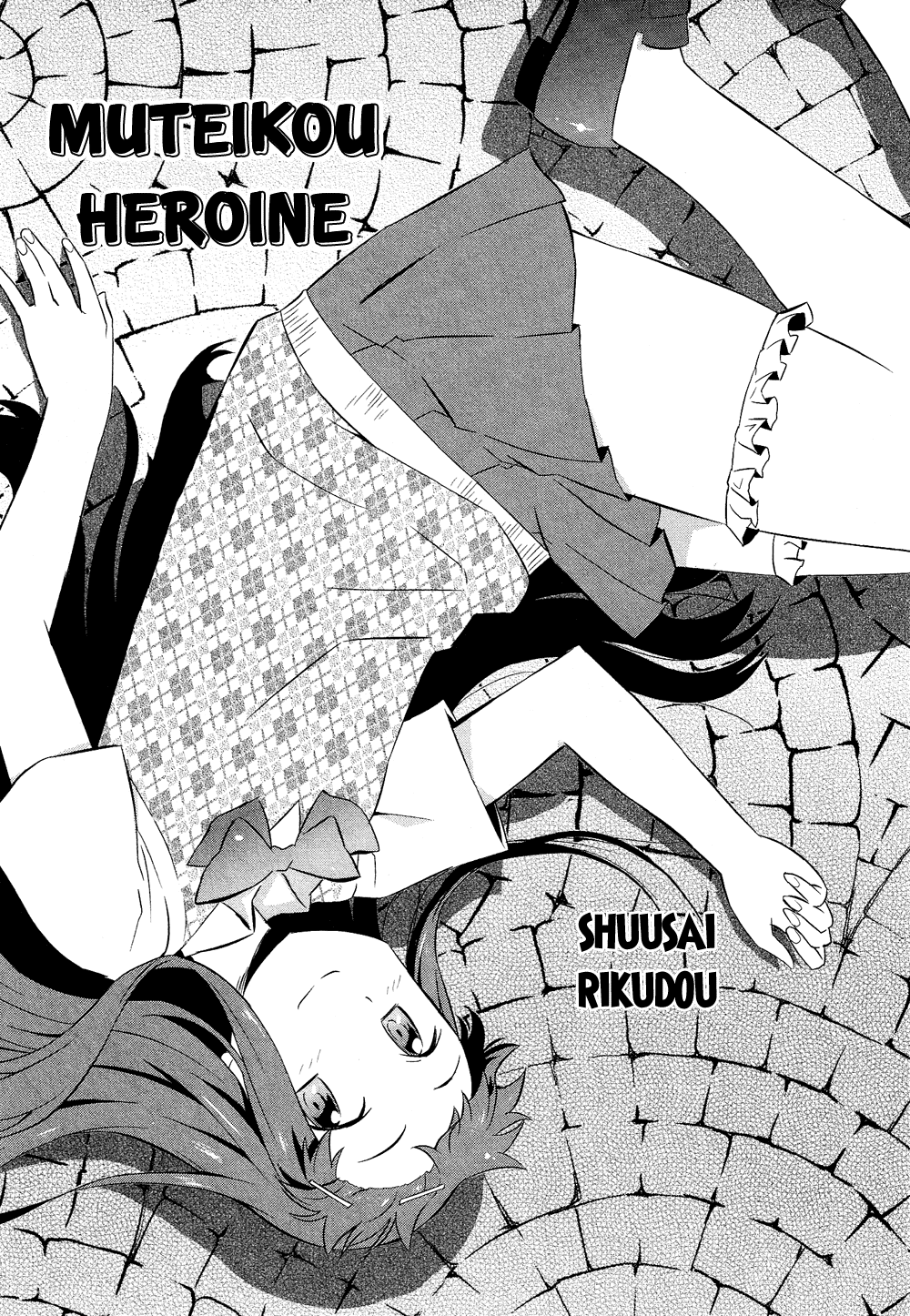 Josou Shounen Anthology Comic chapter 11.3 - page 3