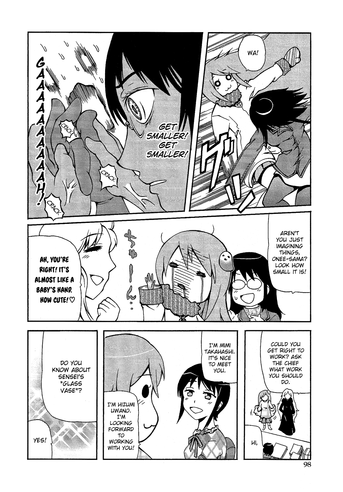 Josou Shounen Anthology Comic chapter 11.5 - page 9