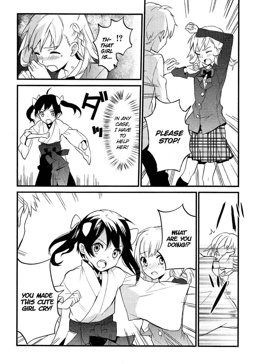 Josou Shounen Anthology Comic chapter 12.1 - page 10