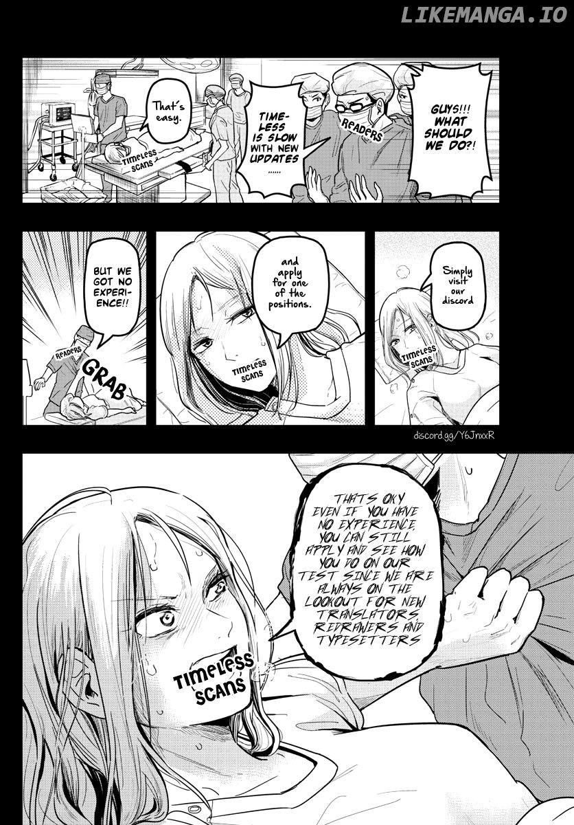 Ore Yome. - Ore no Yome ni Nare yo chapter 47 - page 2