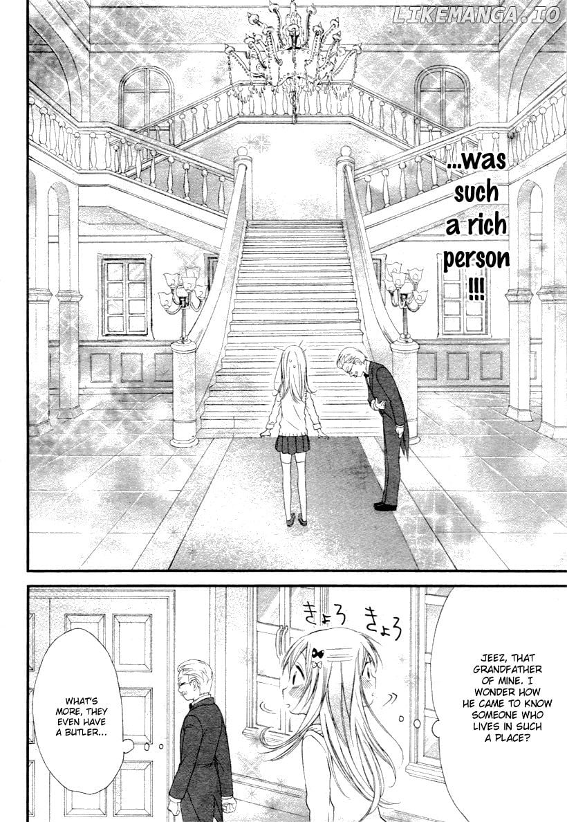 Ore Yome. - Ore no Yome ni Nare yo chapter 1 - page 3