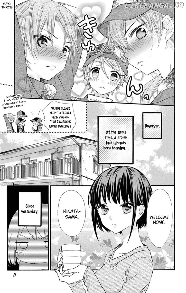 Ore Yome. - Ore no Yome ni Nare yo chapter 51 - page 12