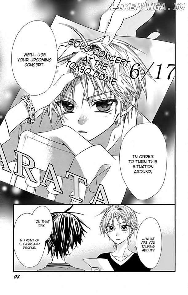 Ore Yome. - Ore no Yome ni Nare yo chapter 24 - page 34