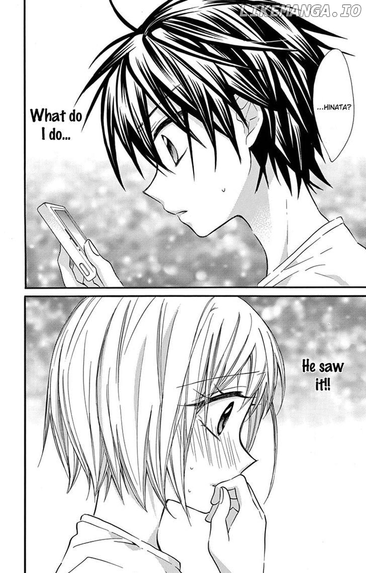 Ore Yome. - Ore no Yome ni Nare yo chapter 21 - page 4