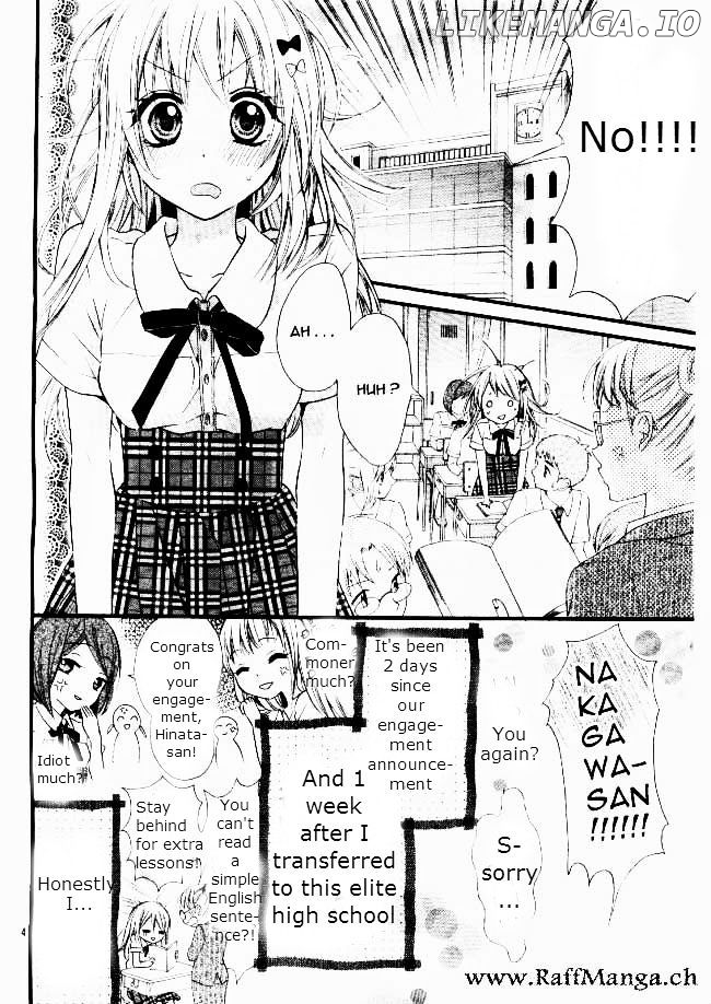 Ore Yome. - Ore no Yome ni Nare yo chapter 2 - page 3