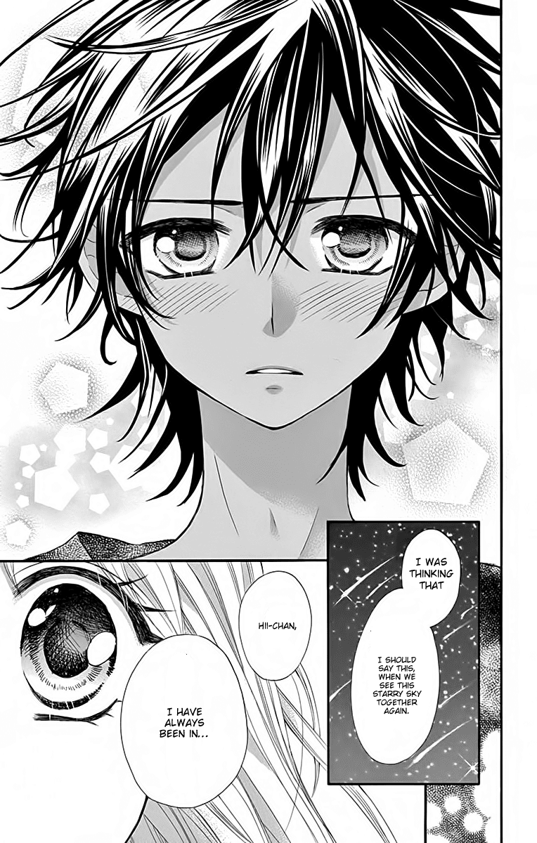 Ore Yome. - Ore no Yome ni Nare yo chapter 35 - page 10