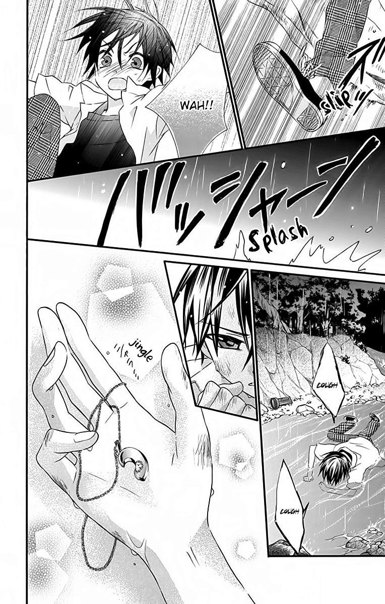 Ore Yome. - Ore no Yome ni Nare yo chapter 35 - page 17