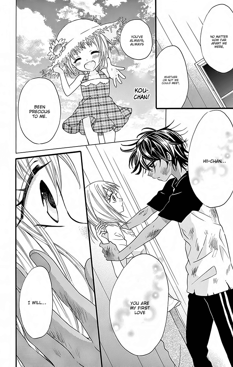 Ore Yome. - Ore no Yome ni Nare yo chapter 35 - page 23