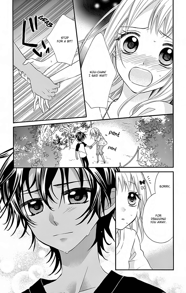 Ore Yome. - Ore no Yome ni Nare yo chapter 35 - page 5